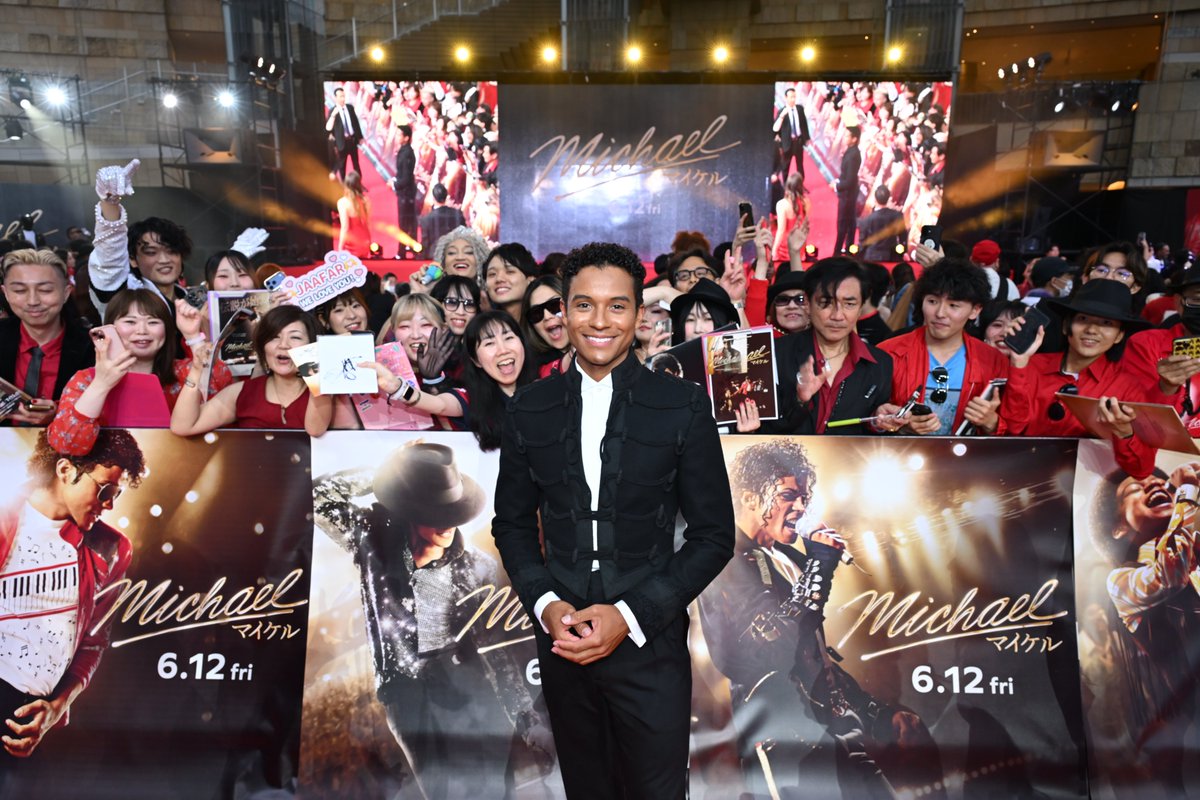 michaelmoviejp's tweet photo. #映画マイケル ジャパンプレミア
レッドカーペットパーティー🥂
𝐏𝐇𝐎𝐓𝐎 𝐑𝐄𝐏𝐎𝐑𝐓 𝐕𝐨𝐥.𝟏📸
⠀
🕺主演｜ジャファー・ジャクソン
🕺マイケル幼少期役｜ジュリアーノくん
🕺日本人ゲスト｜香取慎吾 @ktrsngofficial
🕺日本人ゲスト｜ちゃんみな @chanmina1014
⠀
▼イベントレポートはこちら
https://t.co/KqrqEHPB8l
⠀
𝟔月𝟏𝟐日全国公開🎬