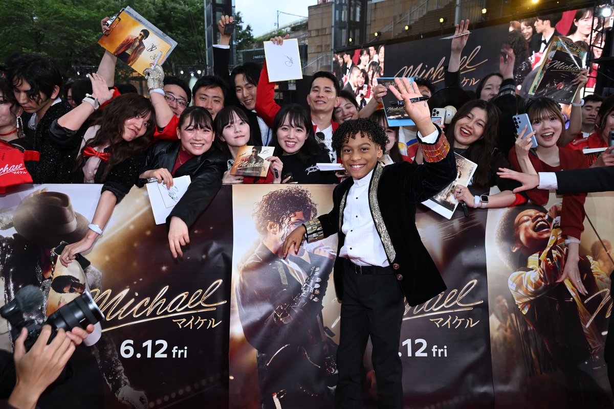 michaelmoviejp's tweet photo. #映画マイケル ジャパンプレミア
レッドカーペットパーティー🥂
𝐏𝐇𝐎𝐓𝐎 𝐑𝐄𝐏𝐎𝐑𝐓 𝐕𝐨𝐥.𝟏📸
⠀
🕺主演｜ジャファー・ジャクソン
🕺マイケル幼少期役｜ジュリアーノくん
🕺日本人ゲスト｜香取慎吾 @ktrsngofficial
🕺日本人ゲスト｜ちゃんみな @chanmina1014
⠀
▼イベントレポートはこちら
https://t.co/KqrqEHPB8l
⠀
𝟔月𝟏𝟐日全国公開🎬