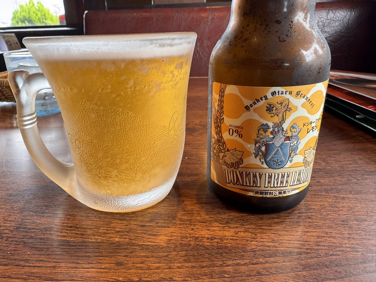changmaruk's tweet photo. 詳細略だが午前休とって朝からびくドンのノンアルビール https://t.co/Y6gOpMKQRR