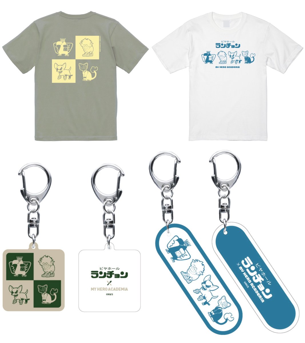 僕のヒーローアカデミア グッズ情報 (@heroaca_info) / Posts / X