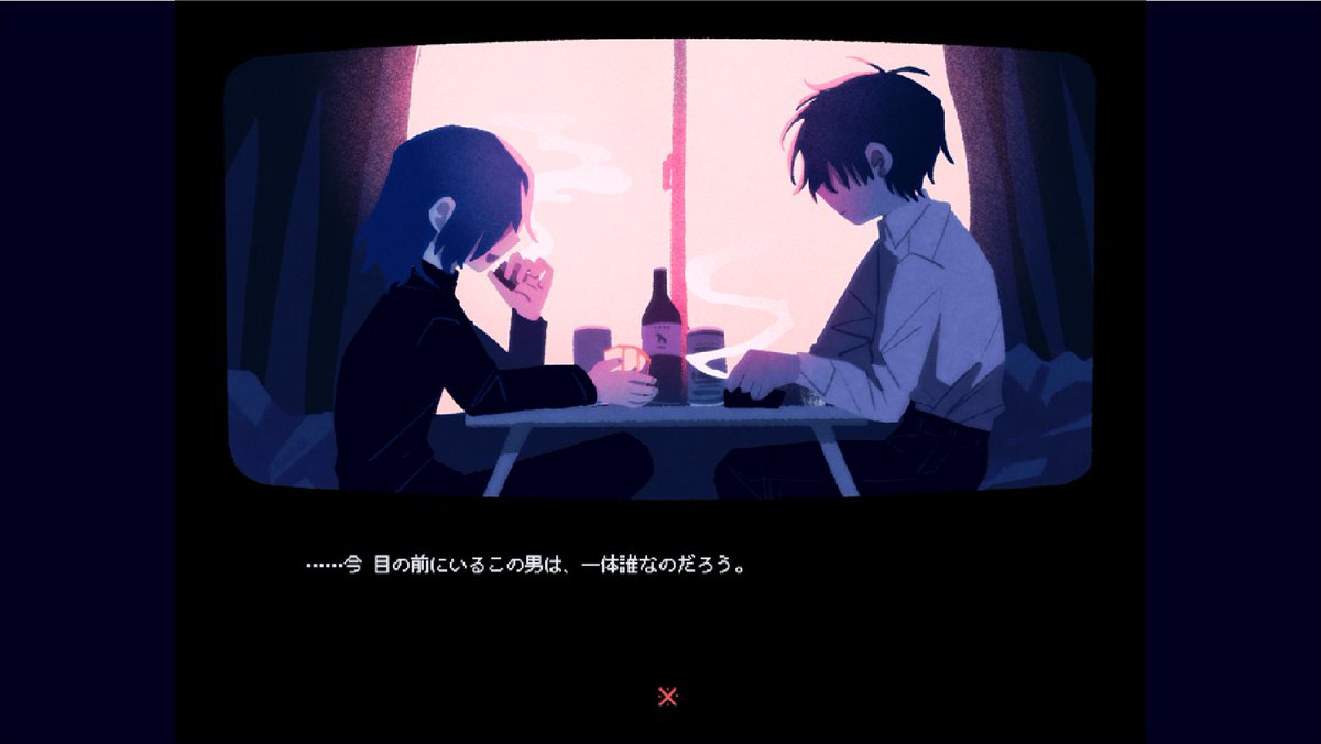 びぶ🐙TGINR発売した tweet media