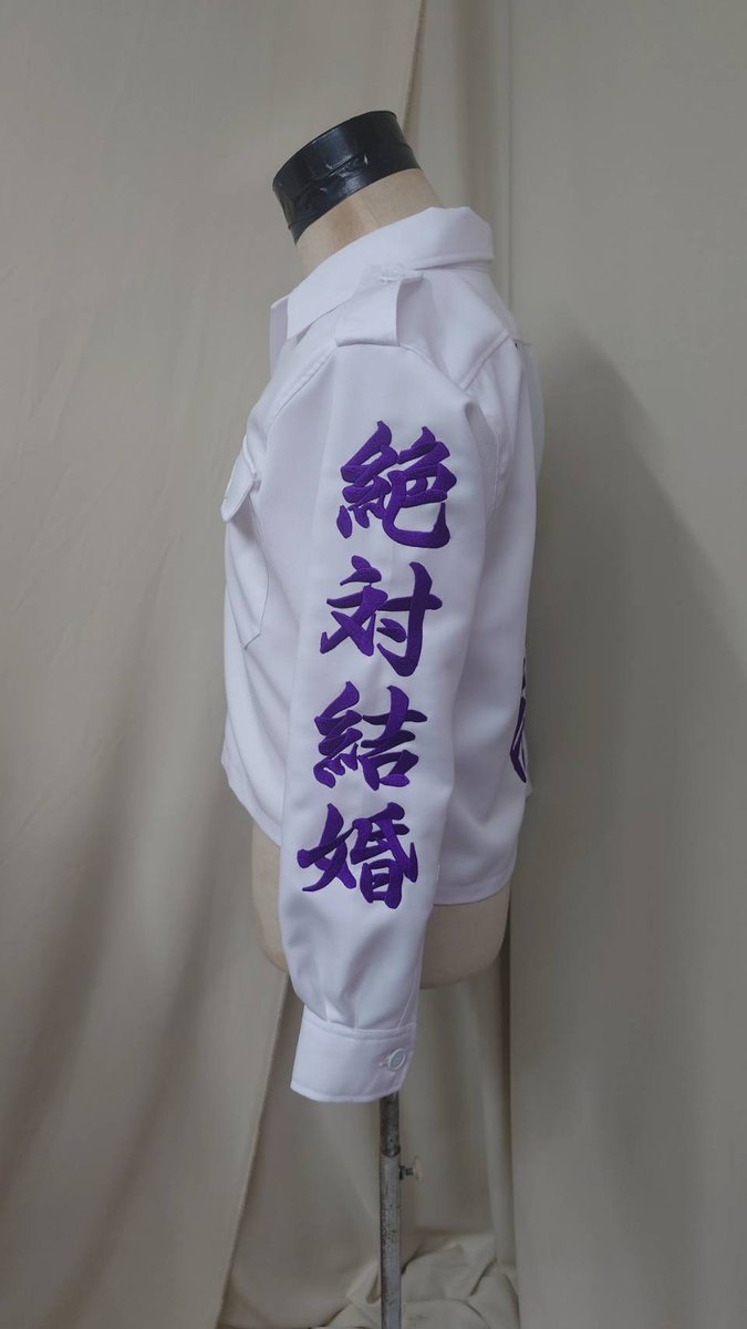 FACTORYKs1's tweet photo. 皆さんこんにちは！

東秀吉さんの参戦服をご注文頂きました！
ご注文ありがとうございました🙇‍♀️

 #東秀吉
 #特攻服
 #参戦服 https://t.co/NfCYPHMRtC
