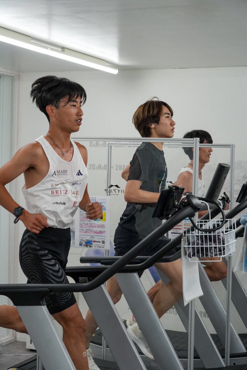 MABP_Maverick's tweet photo. 【ハイアルチで高地トレーニング！】

標高約2,000m相当の環境でしっかり追い込むことができました🏃‍♀️💨

これから本格的な暑さを迎える時期ですが、涼しい環境の中で質の高いトレーニングができるのは大きなメリット。

暑さに左右されずに負荷をかけながら、さらにレベルアップを目指していきます🔥 https://t.co/Q05iYboQ4f