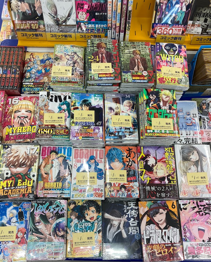 書籍入荷情報】 ジャンプコミックス 多数入荷しましたがぁて！ ご希望