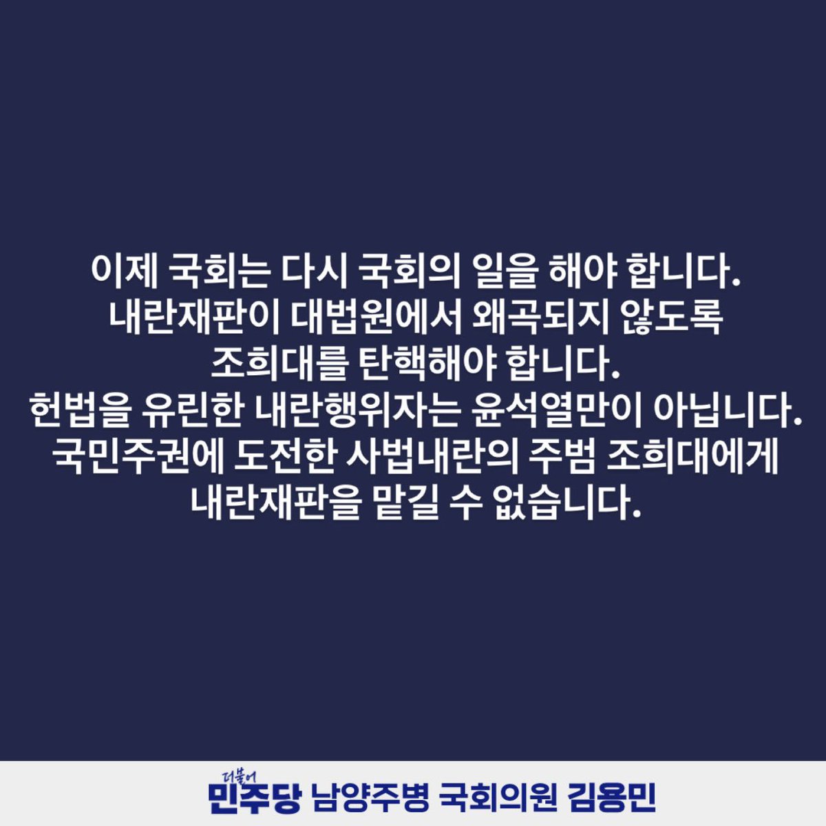 fopeopler's tweet photo. https://t.co/VkwlkxrpIU