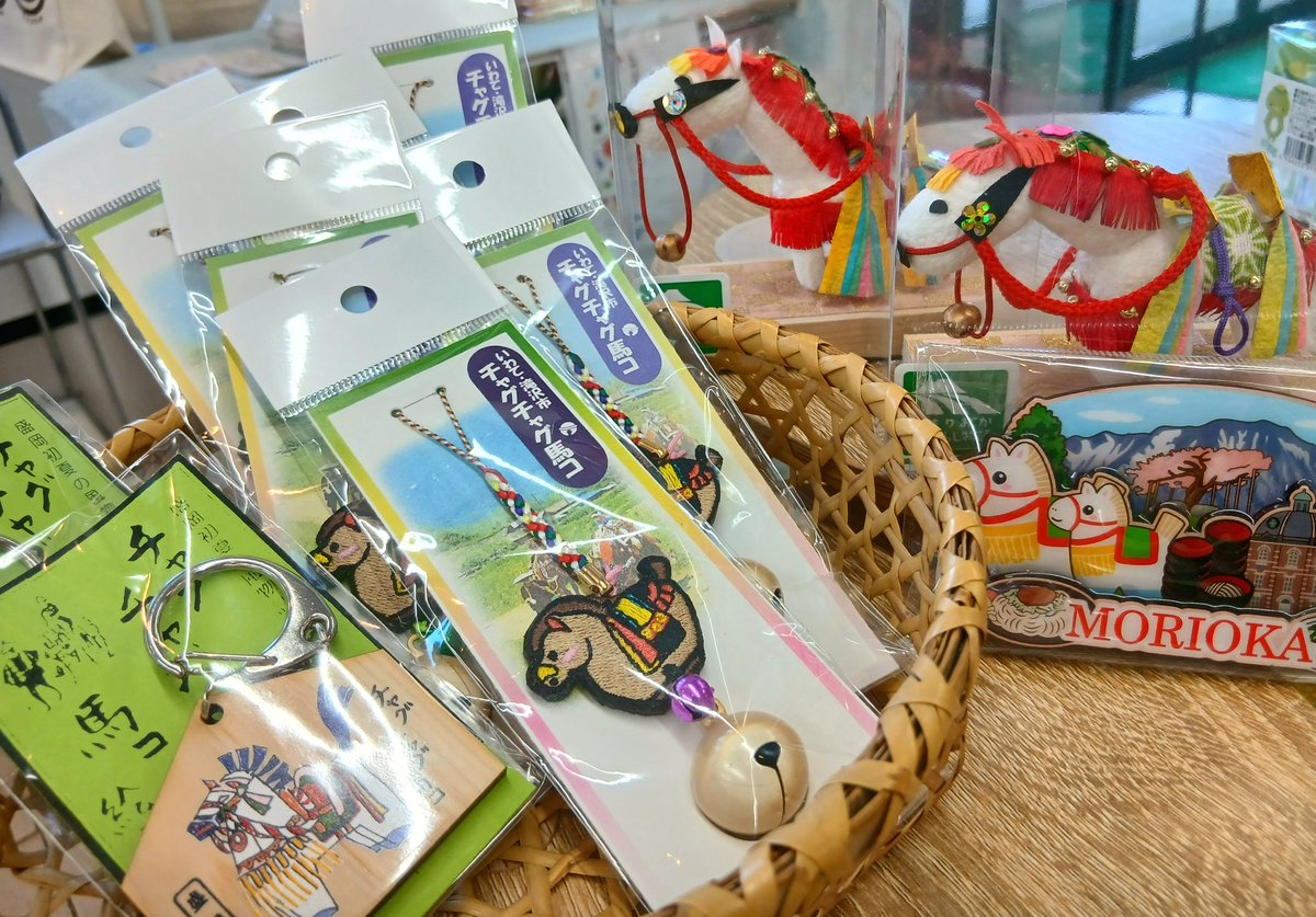 rara_iwate's tweet photo. もうすぐ #チャグチャグ馬コ ❗️🐴
いよいよ来週末となりました😊

ただいま可愛い馬コ＆さんさグッズをご紹介しております✨️
ぜひご覧ください😊

#岩手　#チャグチャグ馬コ　#盛岡
#伝統　#さんさ https://t.co/LF0pMcxxMN