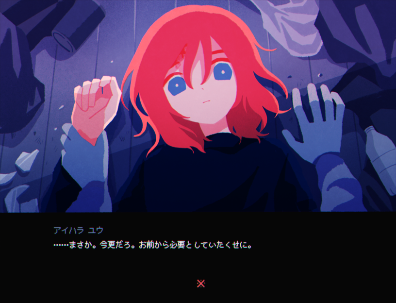 びぶ🐙TGINR発売した tweet media