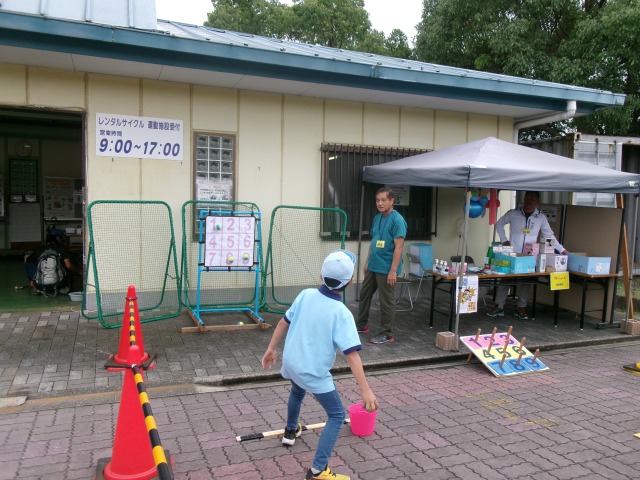npgpa's tweet photo. 【富浜緑地】土曜日イベント情報🌟
6/6（土）「富浜緑地交流ひろば」を実施します👨‍👩‍👧‍👦
竹馬体験（無料）、はっぱのしおり作り（無料）、ストラックアウト（景品あり）、輪投げチャレンジ（景品あり）、木工教室（材料費のみ）など🍀
富浜緑地
TEL　090-7674-7074
⇒https://t.co/YLpenL1ete https://t.co/rWE1cuhKqr
