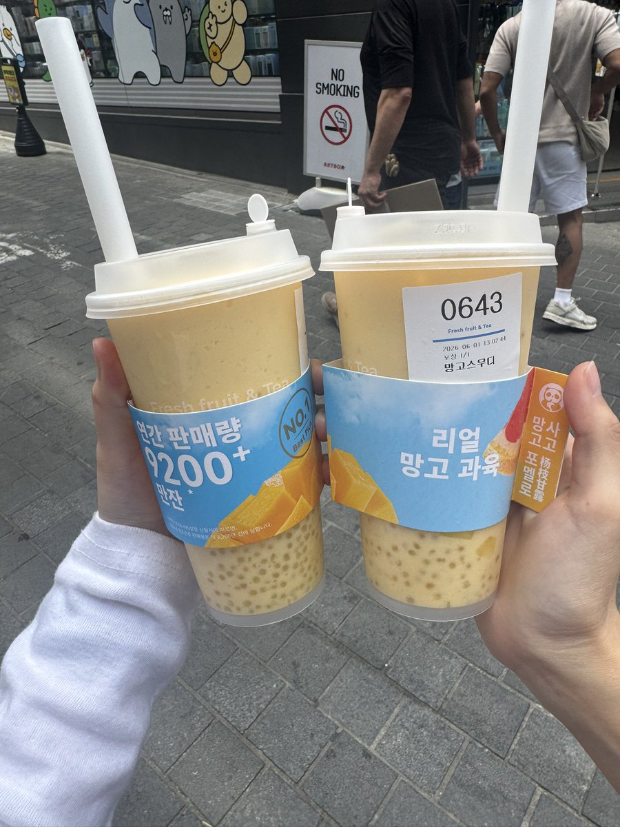 matcha21love's tweet photo. 요즘 망고 붐업 https://t.co/Nsp9MaaSqA