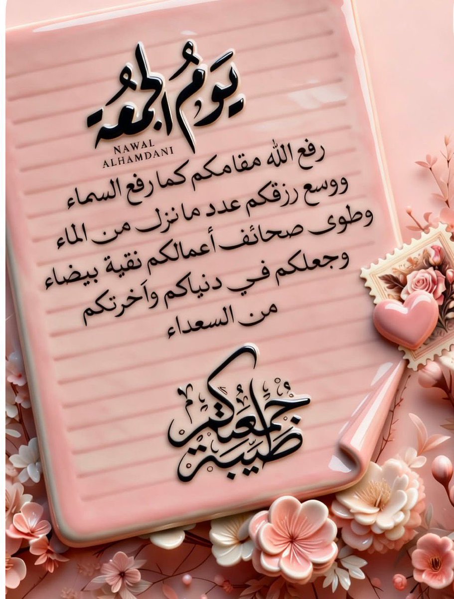 talebatalgofran's tweet photo. https://t.co/ZXdRqEOdp1