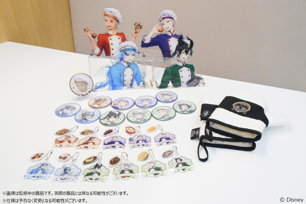 aniplex_plus's tweet photo. ⋱✨いよいよ明日✨⋰
『ディズニー ツイステッドワンダーランド』
NRCマスターシェフ アニプレックスオンラインくじ

販売開始まであと1日！

▼詳しくはこちら
https://t.co/l6oEbImDl6
明日6/6(土)10時から販売開始です！
お楽しみに🍴

#ツイステ #ディズニー https://t.co/4EvBwYbfzQ