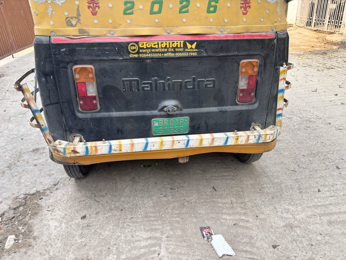 FininceNerd's tweet photo. @rapidobikeapp 

Dear Rapido care
I have been charged with extra money by your driver forcefully, i tried contacted your customer care team but no response at real time. 

Kindly help. https://t.co/PUcoFExuHU