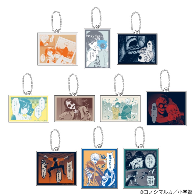 少年サンデープレミアムSHOP (@sunday_premium) / Posts / X