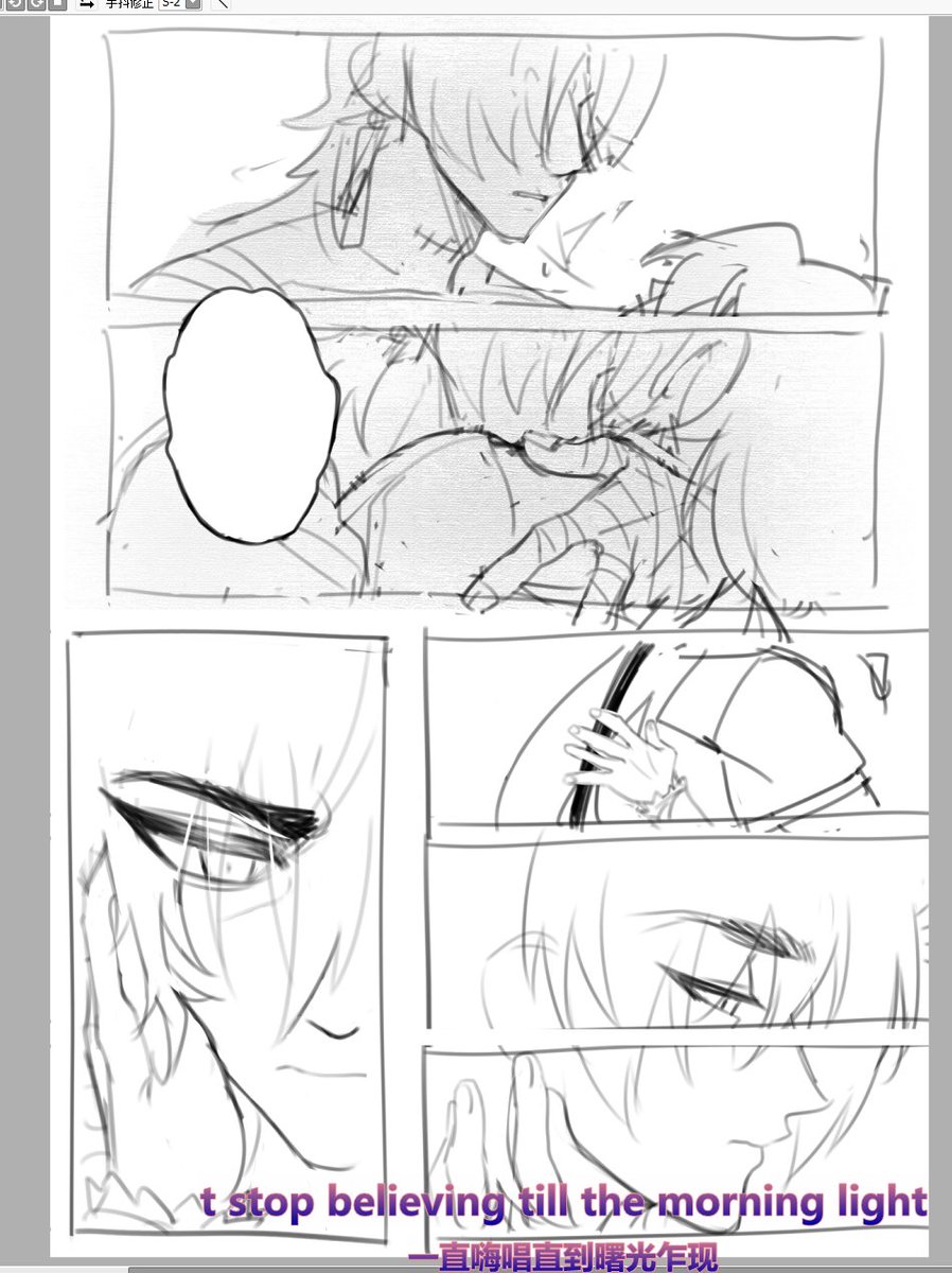 WasterDemon_'s tweet photo. 关于哥仇的一些漫画，我画得太慢了…… https://t.co/toOteBB63i