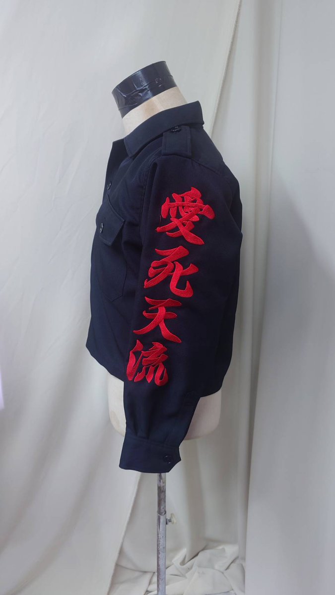 FACTORYKs1's tweet photo. こんにちは！
UMAREさんの参戦服をご注文頂きました！
ご注文ありがとうございました🙏 https://t.co/NGeh6OlcCs