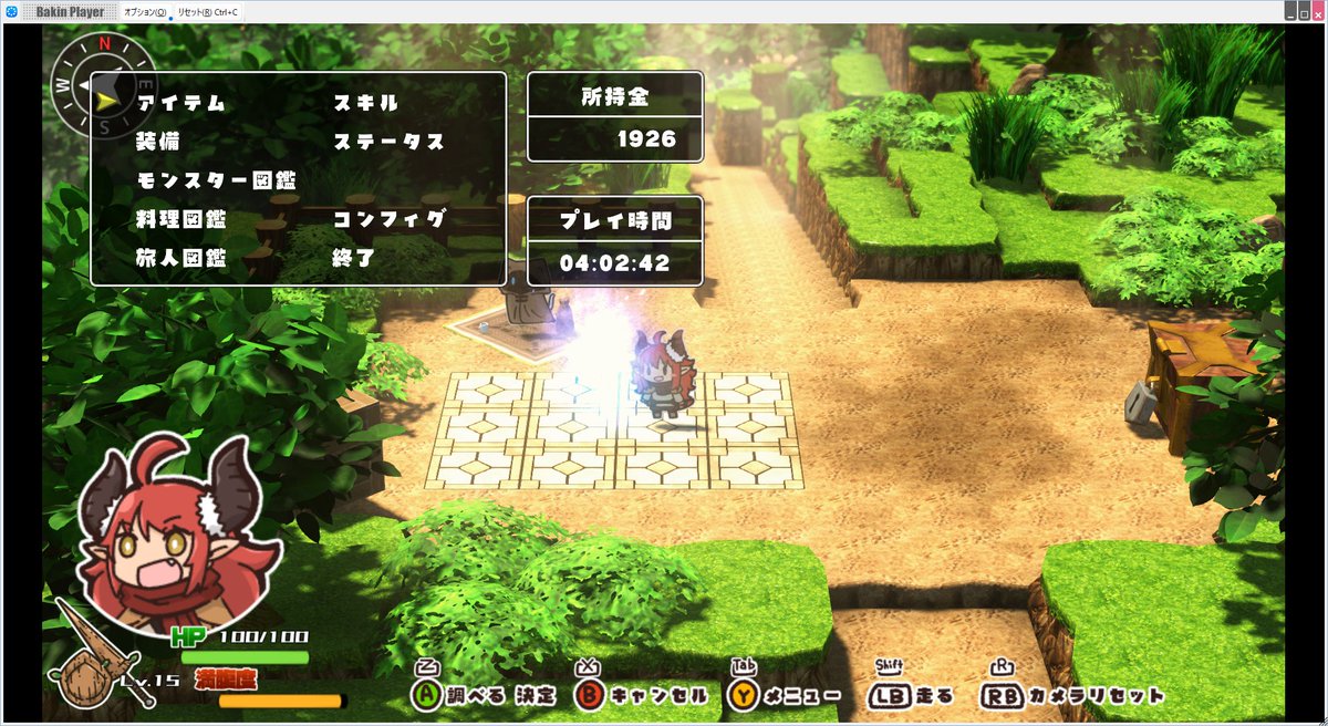 denjiro99's tweet photo. みちくさワンダラーを通しでプレイして
体験版範囲のボスは全員倒せた
作った本人で4時間ほどでした
レベルも想定のところまで上がってますね
よいよい
#ゲーム制作 #RPGBakin #みちくさワンダラー https://t.co/yUzku0T3XV