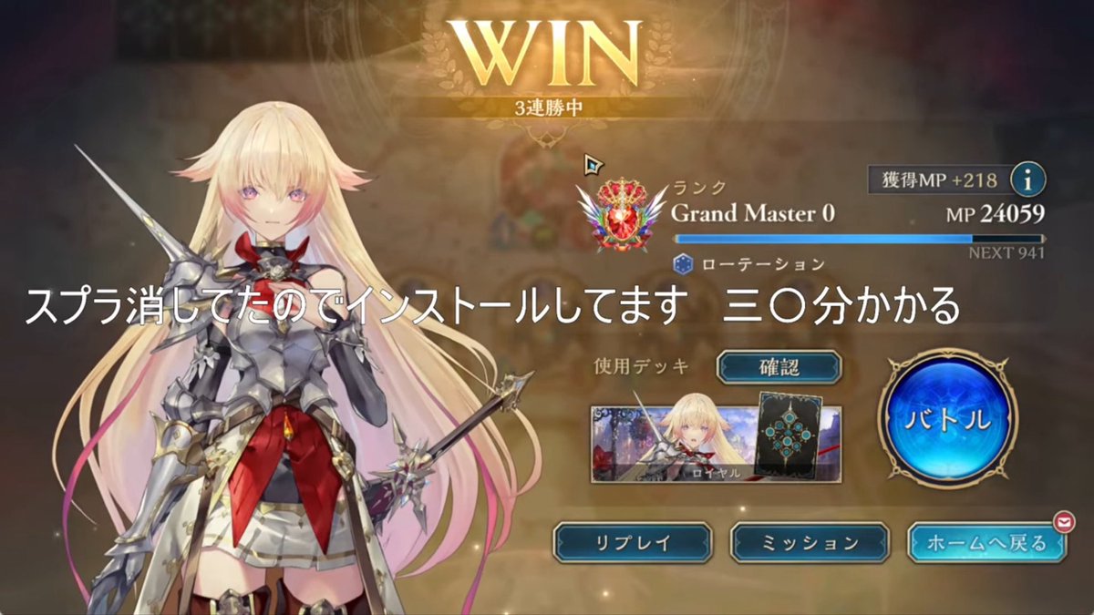 Astlation's tweet photo. このチビデブレート隠してるのうゆすぎな https://t.co/z0vJFAKTww