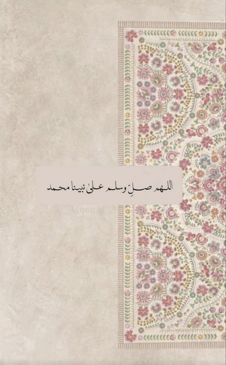 l00ly555's tweet photo. #يوم_الجمعه https://t.co/r4k2aGR3U3