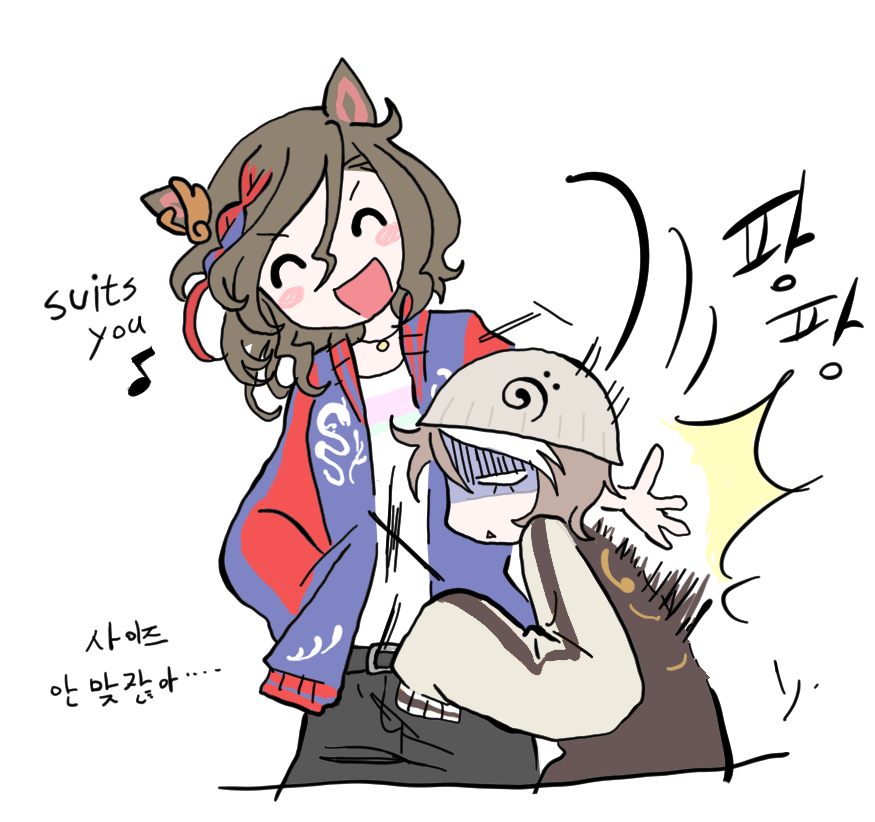 700 tweet media