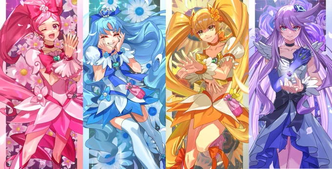私のプリキュア絵を見にキナサ~イ
