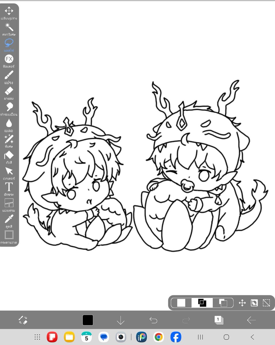 dancae36's tweet photo. น่ารักดีอ่ะ😆😆 #ตันไค #dancae #丹穹 https://t.co/FsymLznvnL