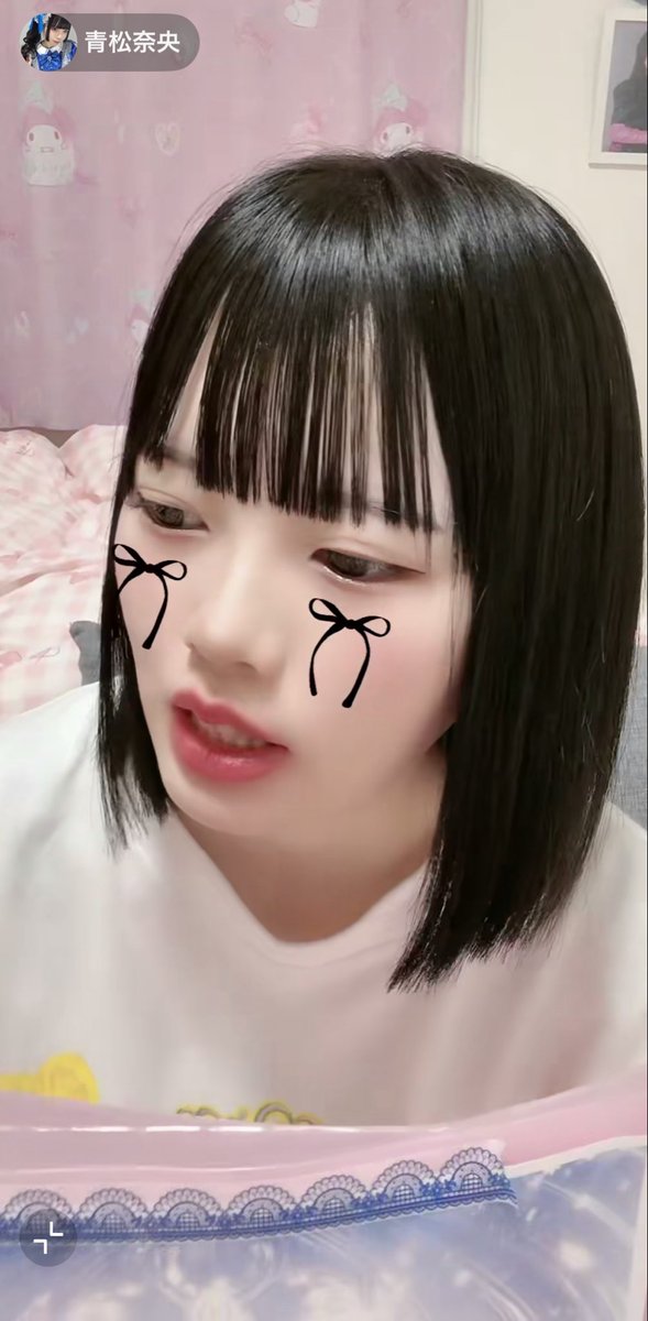 Lisa11335722 tweet picture