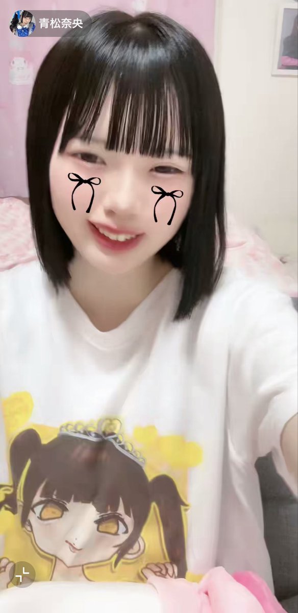 Lisa11335722 tweet picture