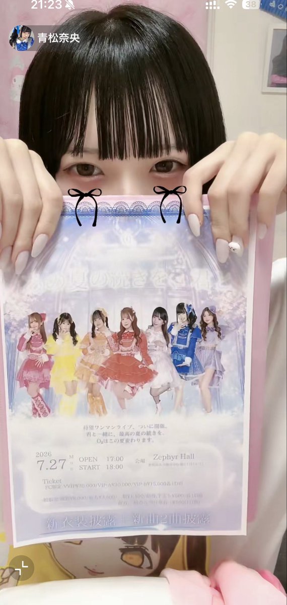Lisa11335722 tweet picture