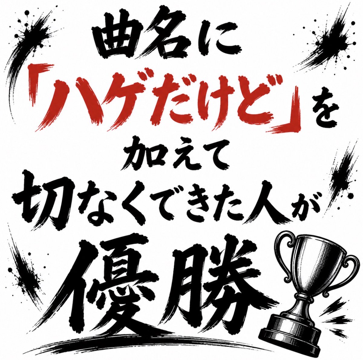 smile_kun422's tweet photo. 【問題】 https://t.co/YscF7HdWQ8