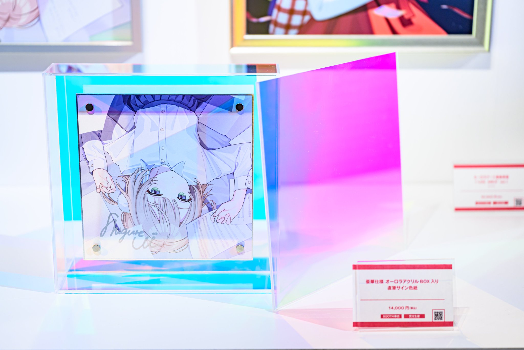 しぐれうい公式info on X: 
