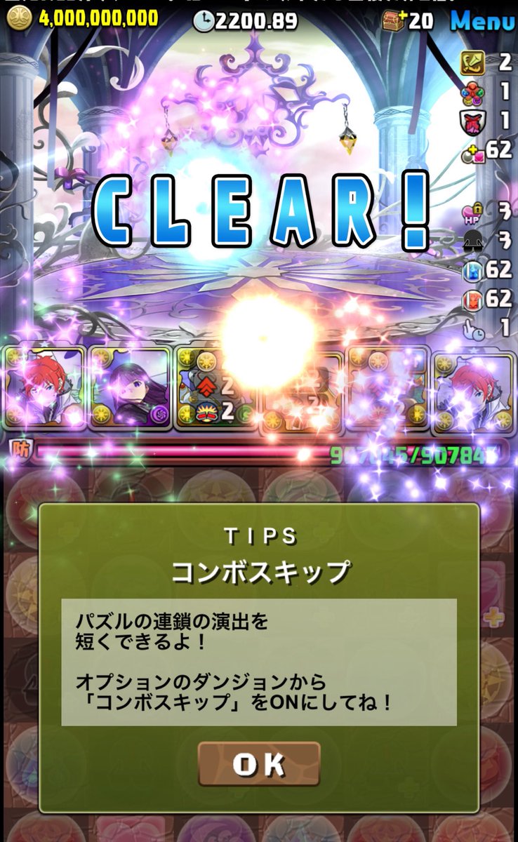 転生くーたん☆.*・゚ tweet media