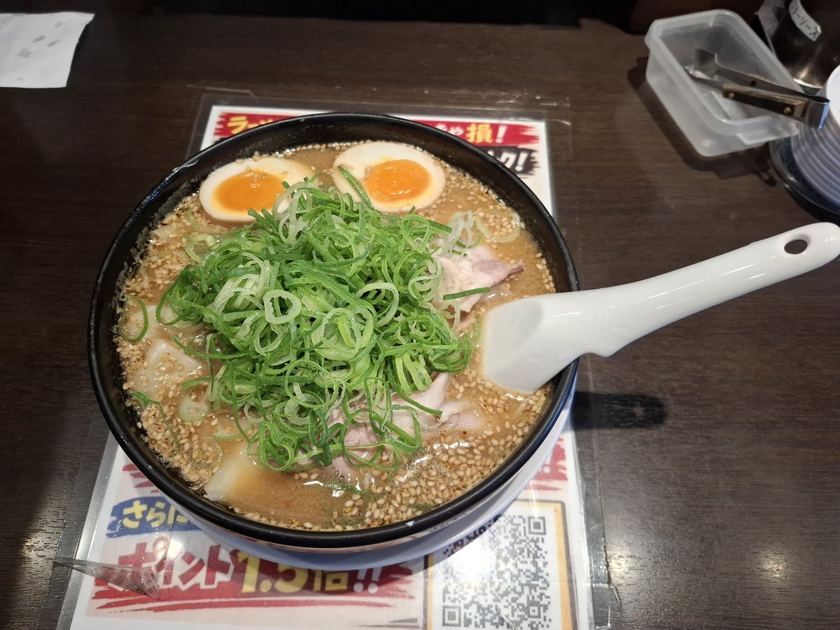 1019Just's tweet photo. 来来亭 鎌ヶ谷店 ✨
味噌らーめん 🍜
ワンタン 🥟
味玉 🥚
お久しぶりの来来亭🍜
変わらぬ美味しさをいつもありがとうございます
とても美味しかったです😋

 #来来亭 https://t.co/sIQjJJEhIT