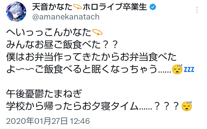 holofun1's tweet photo. 今日はカツオのたたきとたまねぎのカルパッチョつくってたべた

#天界学園飯テロ部
#天界学園酒カス部 https://t.co/aGgjq3ML9F