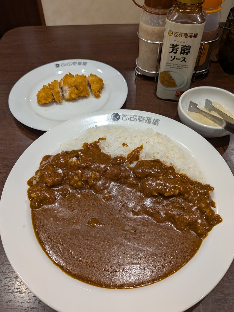 datti031's tweet photo. ココイチ🍛🥄😋

早昼

朝、家でブロッコリースプラウト
大根おろし食べて来たから
何食べても太らないはず😁

10辛が普通に感じるようになってきた😗 https://t.co/AxcJSm16kH