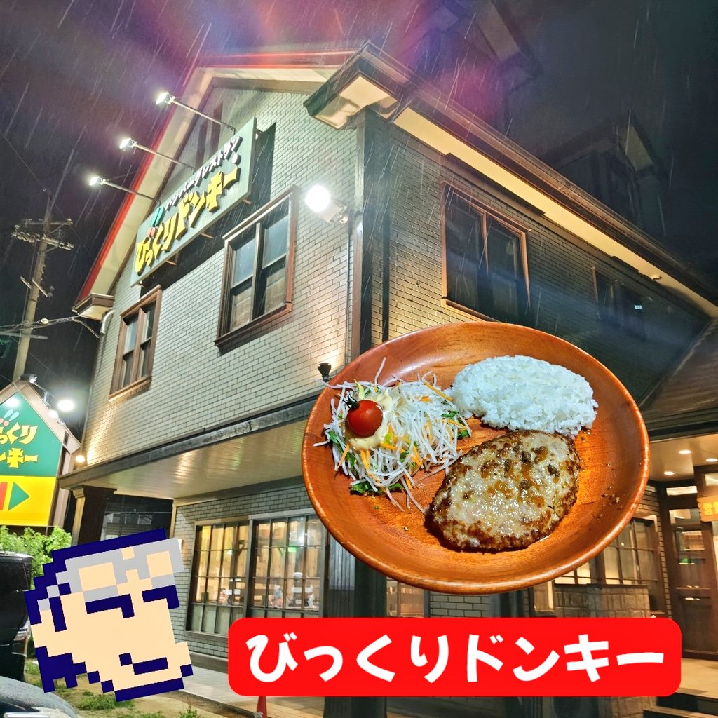 NextAIphaNext tweet picture