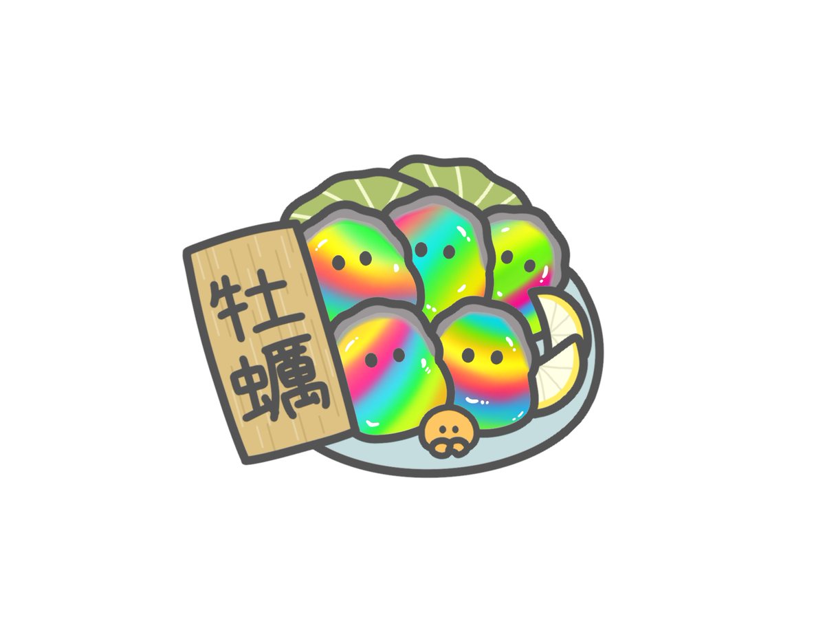 chima2chan's tweet photo. https://t.co/P6NPivavRn