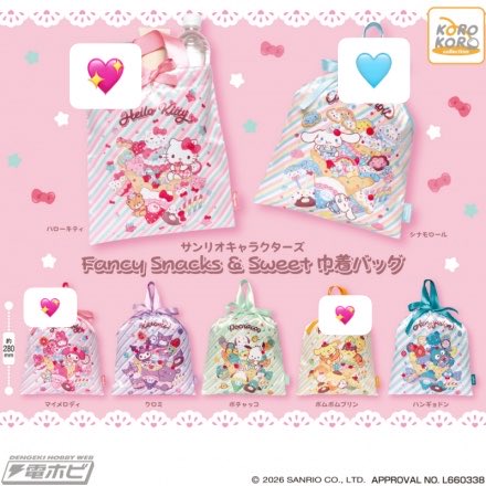 17woo_'s tweet photo. @1
交換 サンリオキャラクターズ Fancy Snacks &amp; Sweet 巾着バッグ

譲：💖
ハローキティ / マイメロディ / 
ポムポムプリン

求：🩵
シナモン シナモロール

郵送希望📮
お気軽にDMまたはリプライにてお声がけください💐 https://t.co/TI7oPUZl1c