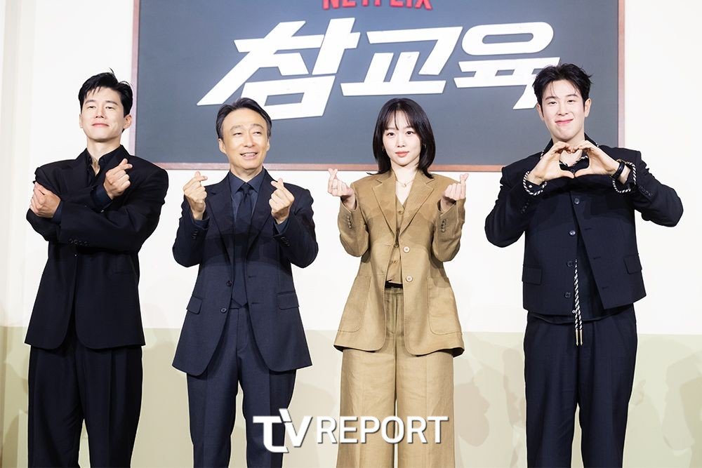 K-Drama Menfess tweet media