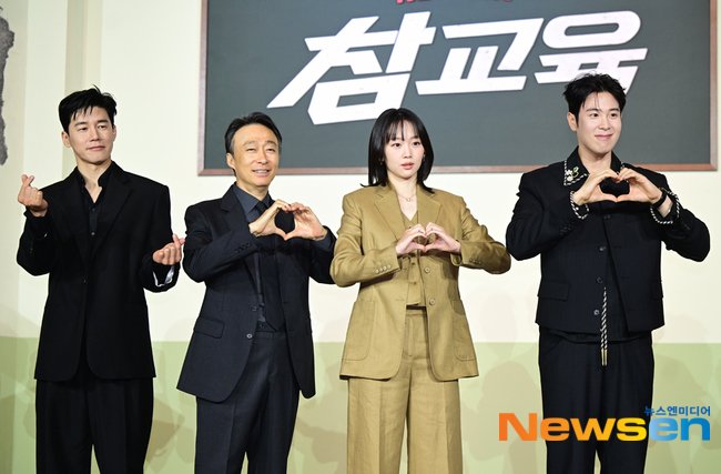 K-Drama Menfess tweet media