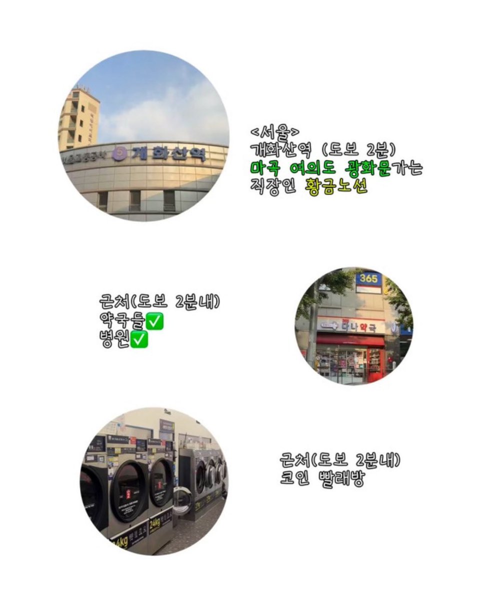 savehome_'s tweet photo. 소득 안봄 나이안봄 자산안봄
HUG 든든전세 다음주 월요일까지!
집지켜에서 실시간으로 경쟁률낮은곳보고
신청까지! https://t.co/a1HfxlUy4A