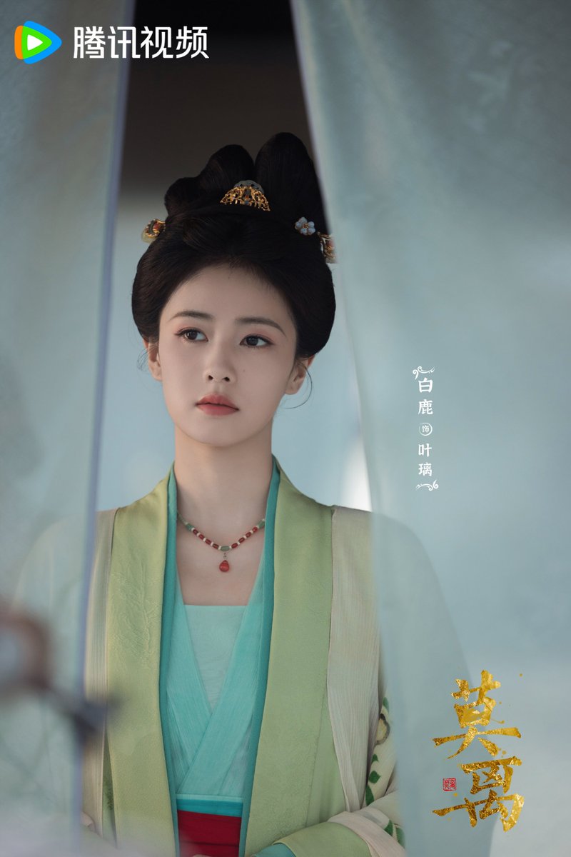 bailuniverse's tweet photo. 260605 Mo Li Weibo 📸 (2/2)

#莫离 releases new stills of Ye Li ahead of its premiere.

#BaiLu #TheFirstJasmine https://t.co/6MURASu498