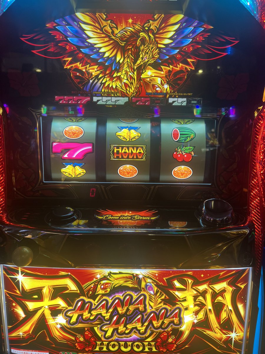 hgUhnfxnFam7B7H's tweet photo. お金ひろった https://t.co/MfnMevdSsO