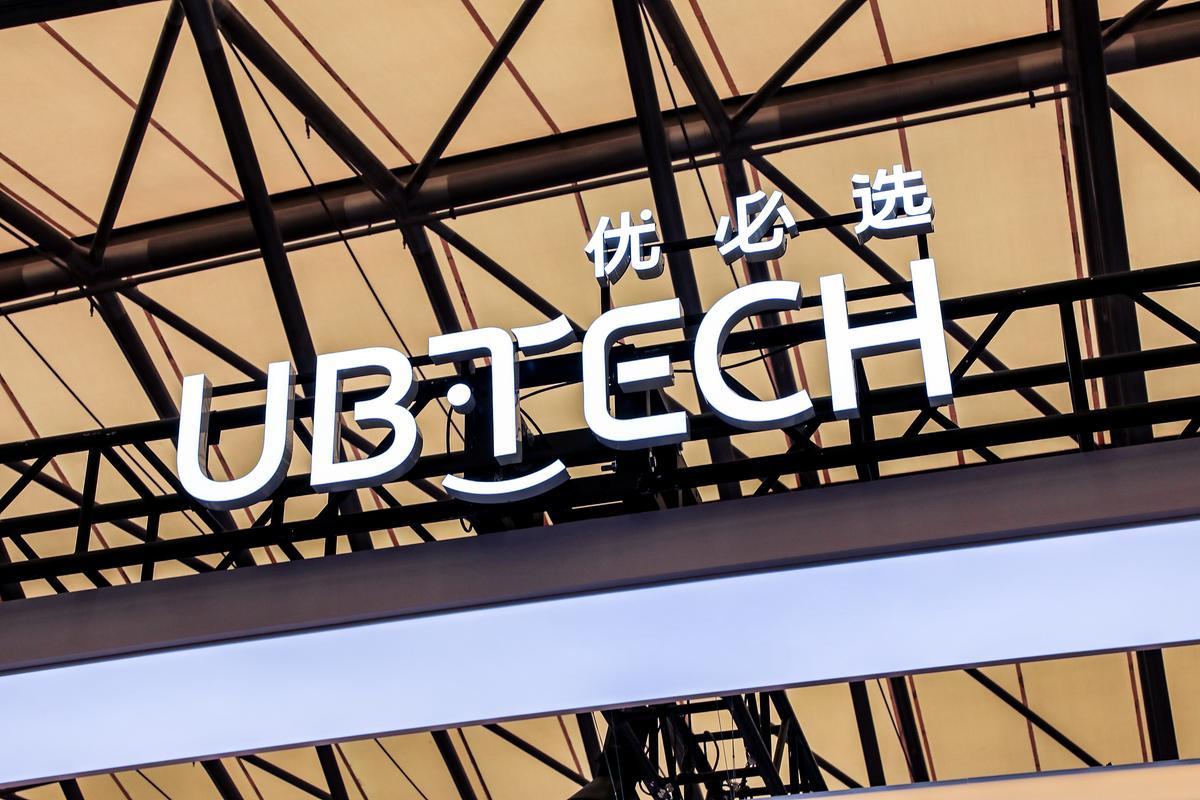 BridgingNews_'s tweet photo. The world's first full‑sized bionic humanoid robot launched pre‑sales on June 2 under #Ubtech's consumer brand #UQI.

Featuring 88 joints each and a 2–4 hour battery, the robot requires a refundable 3,000 yuan (~$442) deposit on https://t.co/MbXapFw9XJ ahead of its full launch on June 30.

📷: Ubtech