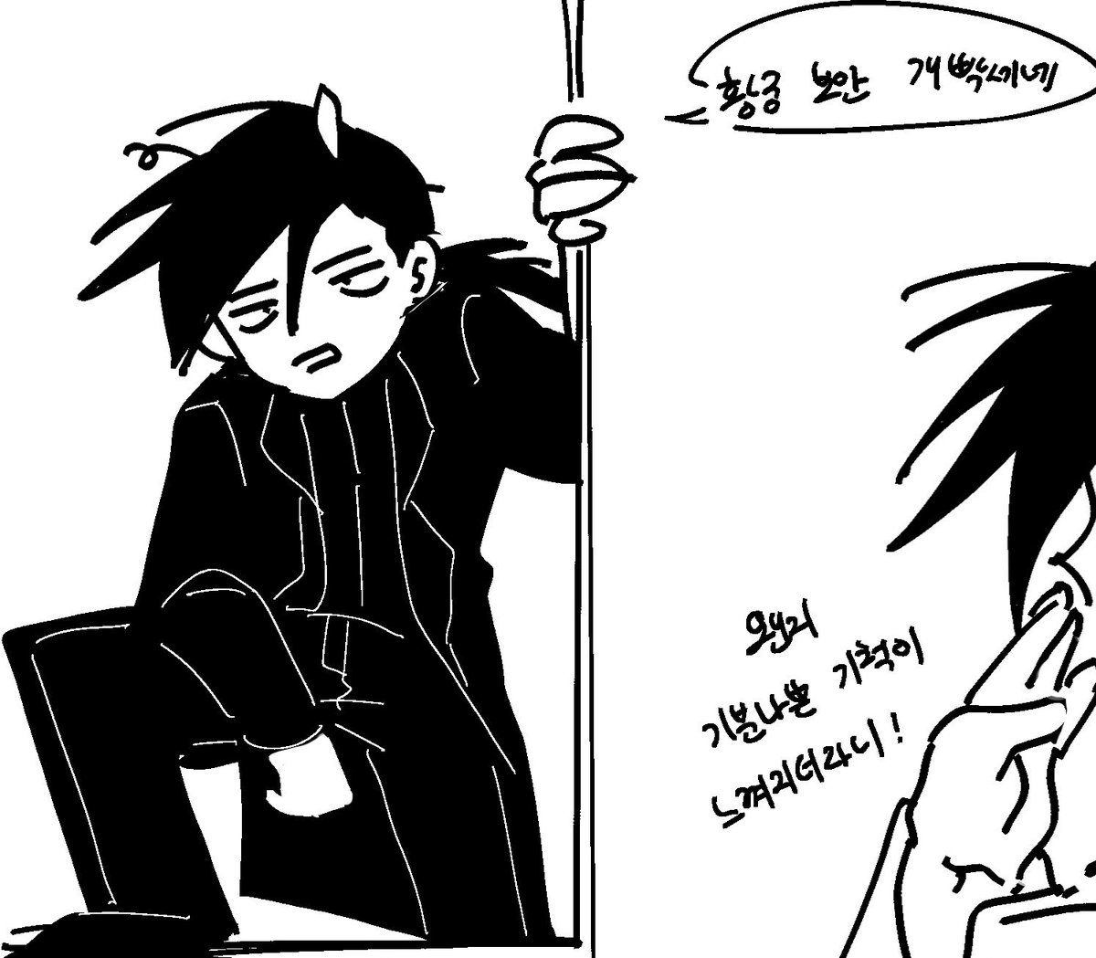 otatoP_03's tweet photo. 이딴거 그리기 https://t.co/7fGdq25me0