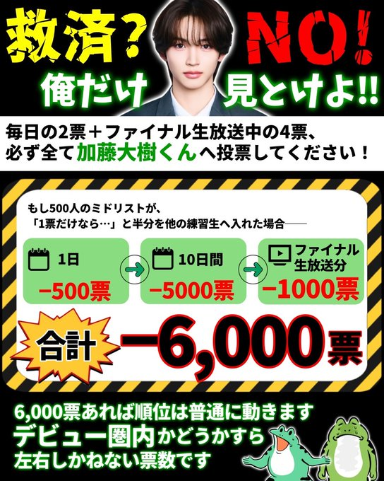 みれい tweet media