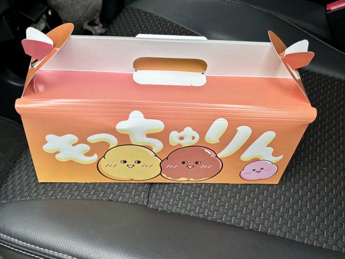 Field_Arrow's tweet photo. なんか再販とかで買ってこい司令
まあまあ並んでた😑 https://t.co/kAmgLojzpU