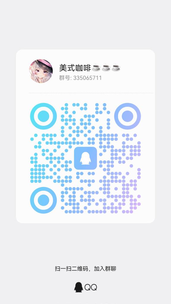 ShanQ4813's tweet photo. 欢迎各位小男娘进群聊天～～～本群主要地区在022
#可爱的男孩子 #可爱の男孩子  #男娘 #伪娘 #CD #TS #sissy #femboy #男娘cd https://t.co/j851acZDg1