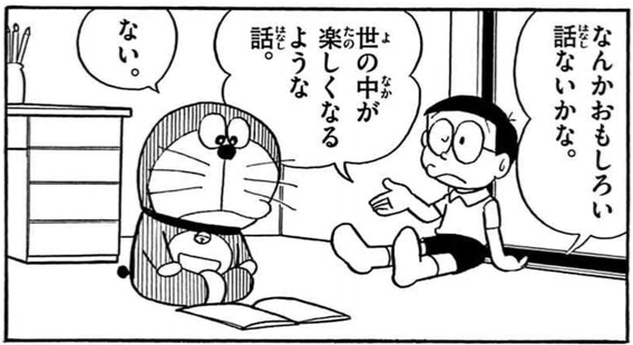 usoba2's tweet photo. https://t.co/V9B0cWOp4P