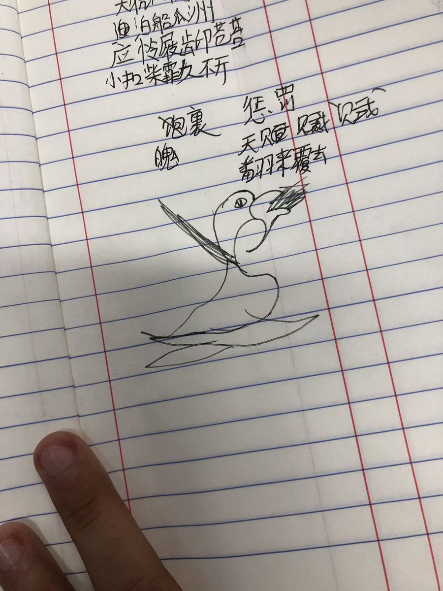 YaGrandmaPeach's tweet photo. The kids still love #trogdor https://t.co/gGXiFw4LKY