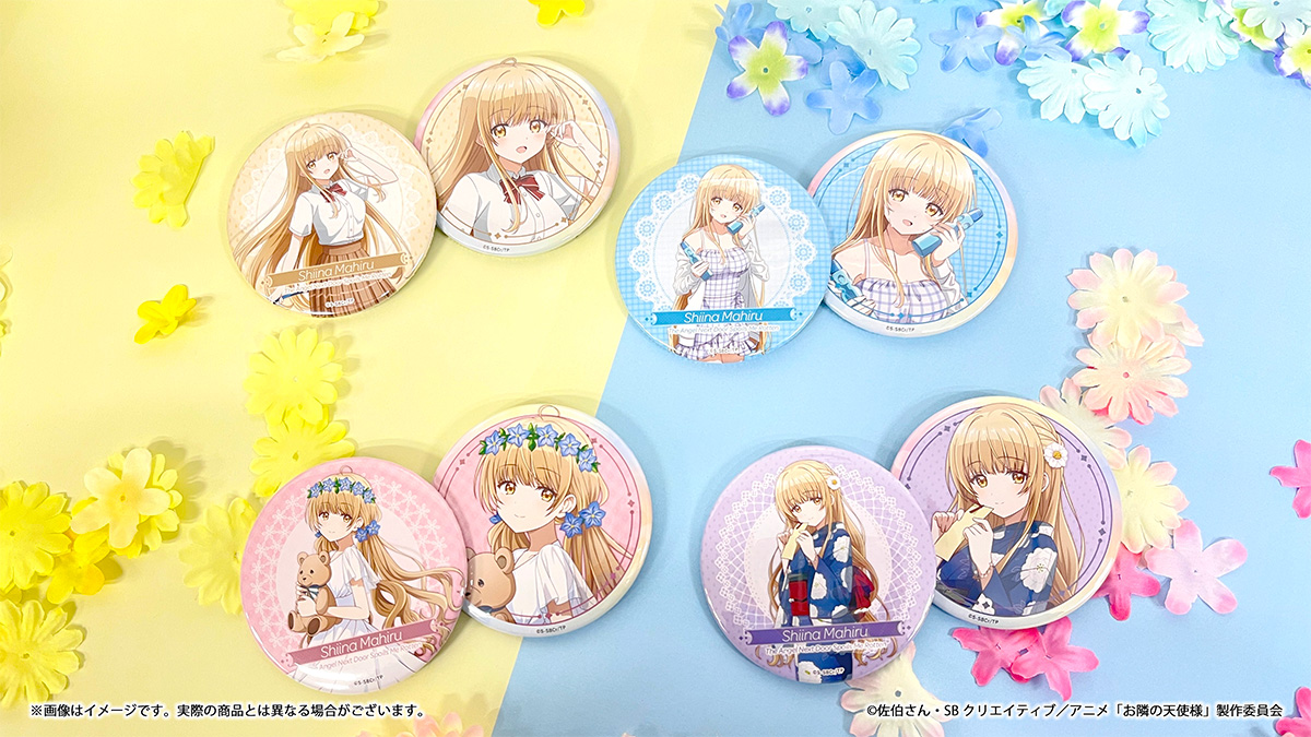 専用ページ てんグ様 🧸店舗&オンラインで販売中🧸 【お隣の天使様にいつの間にか駄目人間に